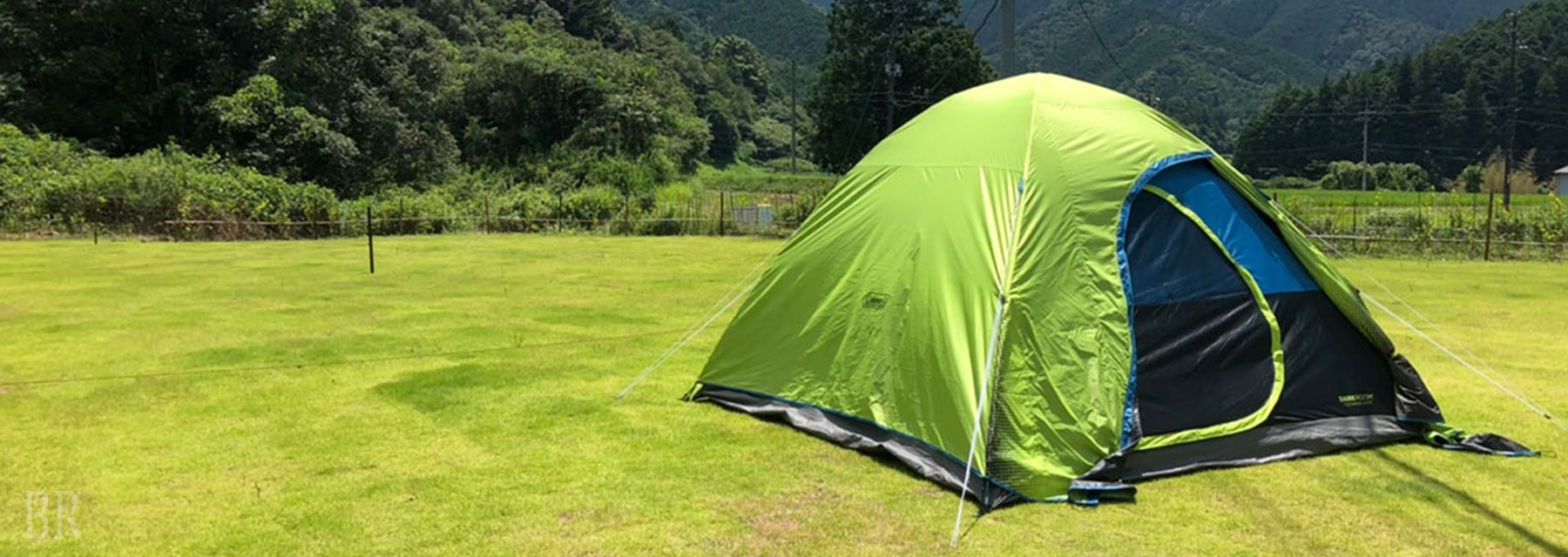 オートキャンプサイト